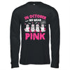 In October We Wear Pink Nurse Ghost Halloween Breast Cancer Shirt & Hoodie | siriusteestore