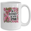 In October We Wear Pink Preppy Breast Cancer Boho Flower Mug | siriusteestore