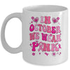 In October We Wear Pink Retro Groovy Vintage Breast Cancer Mug | siriusteestore