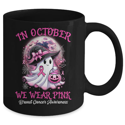 In October We Wear Pink Witch Ghost Breast Cancer Awareness Mug | siriusteestore