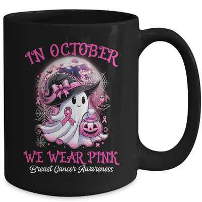 In October We Wear Pink Witch Ghost Breast Cancer Awareness Mug | siriusteestore