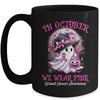 In October We Wear Pink Witch Ghost Breast Cancer Awareness Mug | siriusteestore