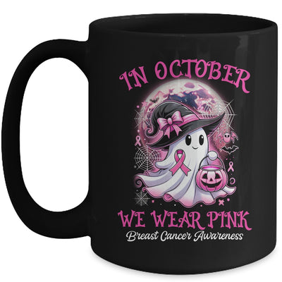In October We Wear Pink Witch Ghost Breast Cancer Awareness Mug | siriusteestore