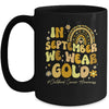 In September We Wear Gold Childhood Cancer Awareness Pediatric Mug | siriusteestore