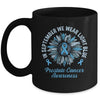 In September We Wear Light Blue Sunflower Prostate Cancer Mug | siriusteestore