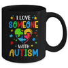 Infinity Heart Autism Awareness Love Needs No Words Tie Dye Mug | siriusteestore