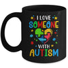 Infinity Heart Autism Awareness Love Needs No Words Tie Dye Mug | siriusteestore