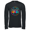 Instructional Coach Crew Back To School Matching Group Shirt & Hoodie | siriusteestore