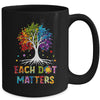 International Dot Day Each Dot Matters Unity Tree Polka Dot Mug | siriusteestore