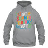 Is It Summer Break Yet Last Day Of School Student Teacher Shirt & Tank Top | siriusteestore