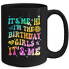 It's Me Hi I'm Birthday Girl It's Me Groovy Tie Dye Girls Mug | siriusteestore