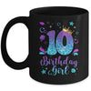 It's My 10th Bday Mermaid Funny Birthday Girls 10 Years Old Mug | siriusteestore