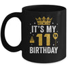 It's My 11th Birthday Idea For 11 Years Boys And Girls Mug | siriusteestore