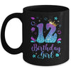 It's My 12th Bday Mermaid Funny Birthday Girls 12 Years Old Mug | siriusteestore