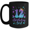 It's My 12th Bday Mermaid Funny Birthday Girls 12 Years Old Mug | siriusteestore