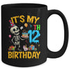 It's My 12th Birthday Party Halloween Skeleton Birthday Kids Mug | siriusteestore