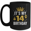 It's My 14th Birthday Idea For 14 Years Boys And Girls Mug | siriusteestore