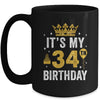 It's My 34th Birthday Idea For 34 Years Old Man And Woman Mug | siriusteestore