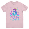 It's My 3rd Bday Mermaid Funny Birthday Girls 3 Years Old Youth Shirt | siriusteestore