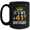 It's My 41st Birthday Idea For 41 Years Old Man And Woman Mug | siriusteestore