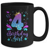 It's My 4th Bday Mermaid Funny Birthday Girls 4 Years Old Mug | siriusteestore