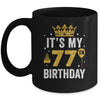 It's My 77th Birthday Idea For 77 Years Old Man And Woman Mug | siriusteestore