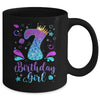 It's My 7th Bday Mermaid Funny Birthday Girls 7 Years Old Mug | siriusteestore
