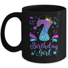 It's My 7th Bday Mermaid Funny Birthday Girls 7 Years Old Mug | siriusteestore
