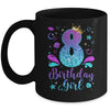 It's My 8th Bday Mermaid Funny Birthday Girls 8 Years Old Mug | siriusteestore