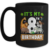 It's My 8th Birthday Zoo Jungle Safari 8 Years Old Birthday Mug | siriusteestore