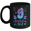 It's My 9th Bday Mermaid Funny Birthday Girls 9 Years Old Mug | siriusteestore