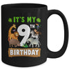 It's My 9th Birthday Zoo Jungle Safari 9 Years Old Birthday Mug | siriusteestore