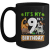 It's My 9th Birthday Zoo Jungle Safari 9 Years Old Birthday Mug | siriusteestore