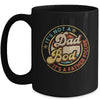 It's Not A Dad Bod It's A Father Figure Funny Dad Joke Retro Mug | siriusteestore