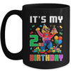 Its My 2nd Two Birthday Building Brick 2 Two Old Boys Mug | siriusteestore