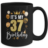 Its My 37th Birthday Happy 1987 Birthday Party For Men Women Mug | siriusteestore
