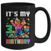 Its My 3rd Three Birthday Building Brick 3 Three Old Boys Mug | siriusteestore