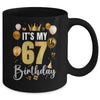 Its My 67th Birthday Happy 1957 Birthday Party For Men Women Mug | siriusteestore