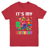Its My 8th Eight Birthday Building Brick 8 Eight Old Boys Youth Shirt | siriusteestore