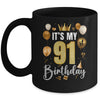 Its My 91st Birthday Happy 1933 Birthday Party For Men Women Mug | siriusteestore