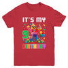 Its My 9th Nine Birthday Building Brick 9 Nine Old Boys Youth Shirt | siriusteestore