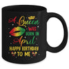 Jamaica Birthday Girl Party A Queen Was Born In April Mug | siriusteestore