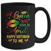 Jamaica Birthday Girl Party A Queen Was Born In April Mug | siriusteestore