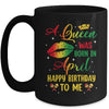 Jamaica Birthday Girl Party A Queen Was Born In April Mug | siriusteestore