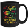 Jamaica Birthday Girl Party A Queen Was Born In November Mug | siriusteestore
