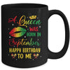 Jamaica Birthday Girl Party A Queen Was Born In September Mug | siriusteestore