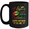 Jamaica Birthday Girl Party A Queen Was Born In September Mug | siriusteestore
