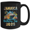 Jamaica Birthday Trip 2025 Birthday Cruise Vacation Party Mug | siriusteestore