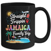 Jamaica Family Vacation 2025 Straight Trippin Trip Mug | siriusteestore
