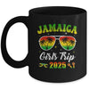 Jamaica Girls Trip 2025 Summer Vacation Funny Party Mug | siriusteestore